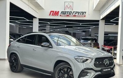 Mercedes-Benz GLE Coupe, 2026 год, 13 890 000 рублей, 1 фотография