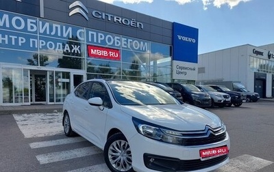 Citroen C4 II рестайлинг, 2018 год, 1 250 000 рублей, 1 фотография