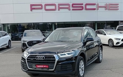 Audi Q5, 2018 год, 3 600 000 рублей, 1 фотография