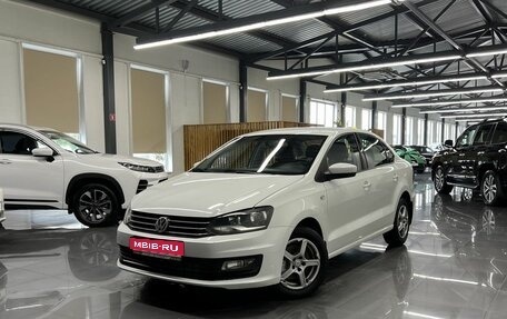 Volkswagen Polo VI (EU Market), 2017 год, 1 095 000 рублей, 1 фотография