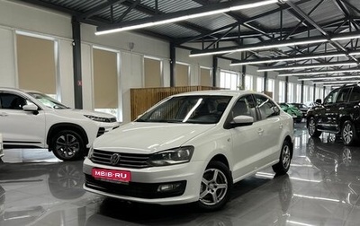 Volkswagen Polo VI (EU Market), 2017 год, 1 095 000 рублей, 1 фотография