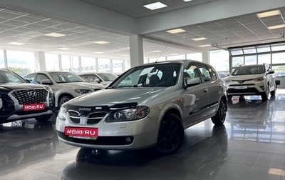 Nissan Almera, 2005 год, 375 000 рублей, 1 фотография