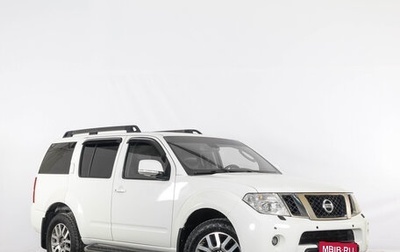 Nissan Pathfinder, 2012 год, 1 829 000 рублей, 1 фотография