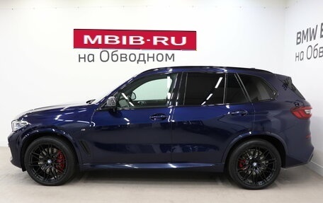 BMW X5, 2020 год, 5 990 000 рублей, 5 фотография