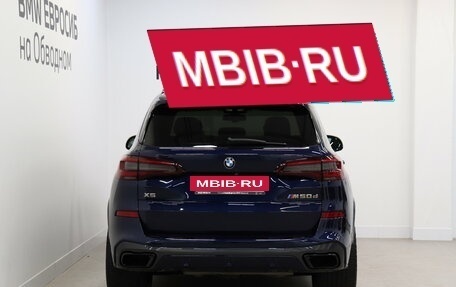 BMW X5, 2020 год, 5 990 000 рублей, 4 фотография
