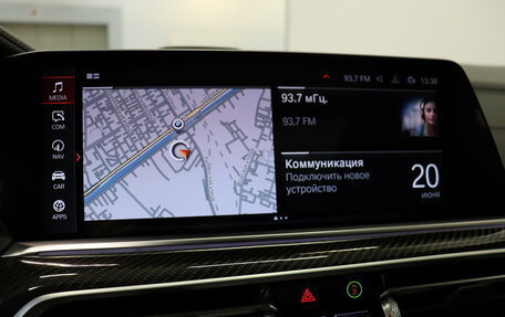 BMW X5, 2020 год, 5 990 000 рублей, 29 фотография