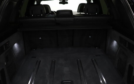 BMW X5, 2020 год, 5 990 000 рублей, 36 фотография