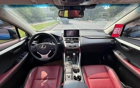 Lexus NX I, 2018 год, 2 450 202 рублей, 3 фотография