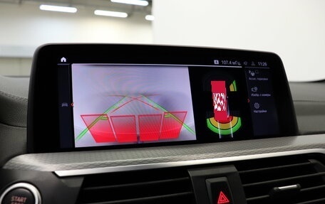 BMW X4, 2021 год, 4 390 000 рублей, 25 фотография