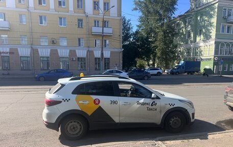 KIA Rio IV, 2018 год, 550 000 рублей, 2 фотография