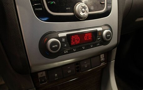 Ford Focus II рестайлинг, 2007 год, 585 000 рублей, 27 фотография