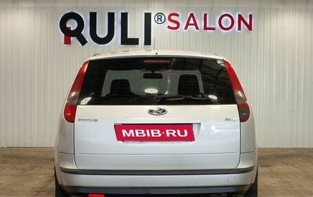 Ford Focus II рестайлинг, 2007 год, 585 000 рублей, 9 фотография