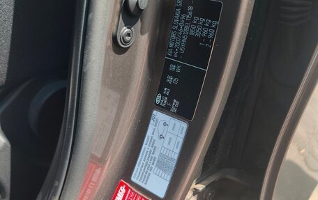 KIA cee'd III, 2013 год, 1 380 000 рублей, 26 фотография