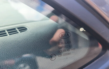 KIA cee'd III, 2013 год, 1 380 000 рублей, 29 фотография