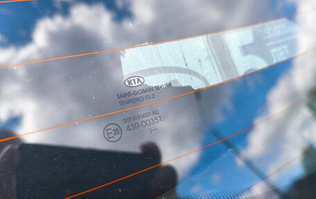 KIA cee'd III, 2013 год, 1 380 000 рублей, 33 фотография