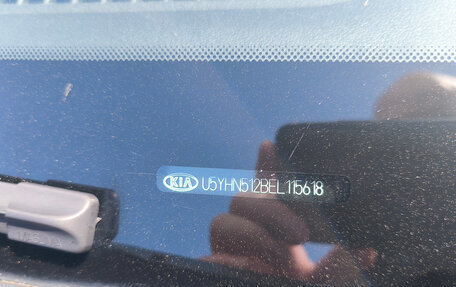 KIA cee'd III, 2013 год, 1 380 000 рублей, 37 фотография