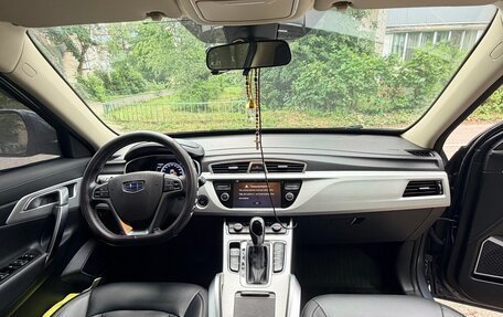 Geely Atlas I, 2018 год, 1 500 000 рублей, 10 фотография