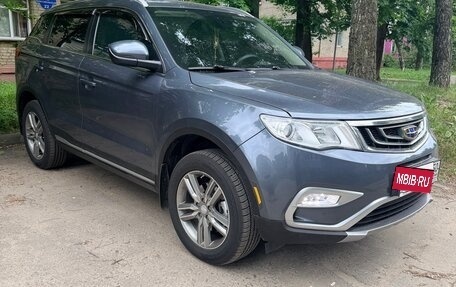 Geely Atlas I, 2018 год, 1 500 000 рублей, 2 фотография