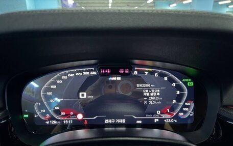 BMW M5, 2023 год, 8 650 000 рублей, 16 фотография