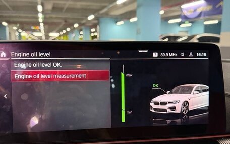 BMW M5, 2023 год, 8 650 000 рублей, 39 фотография