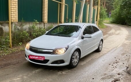 Opel Astra H, 2008 год, 325 000 рублей, 16 фотография