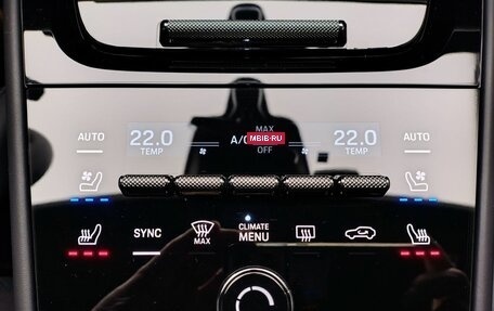 Porsche Cayenne III, 2025 год, 26 690 000 рублей, 21 фотография