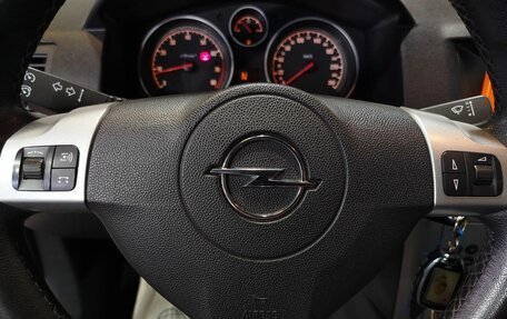 Opel Astra H, 2011 год, 560 000 рублей, 17 фотография
