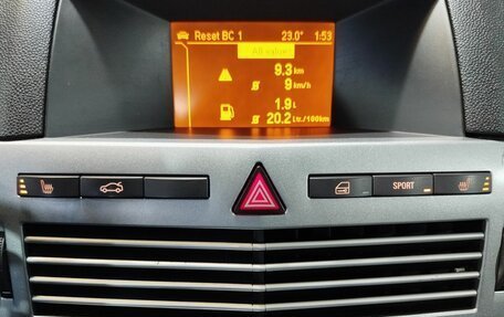 Opel Astra H, 2011 год, 560 000 рублей, 16 фотография