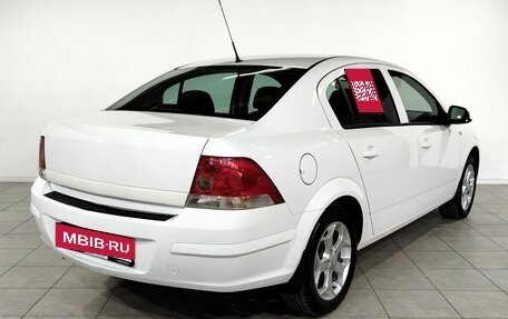 Opel Astra H, 2011 год, 560 000 рублей, 5 фотография