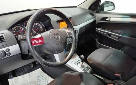 Opel Astra H, 2011 год, 560 000 рублей, 20 фотография