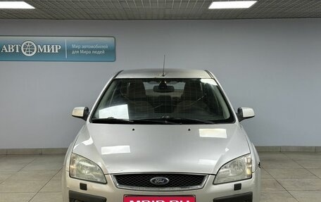 Ford Focus II рестайлинг, 2006 год, 359 000 рублей, 2 фотография