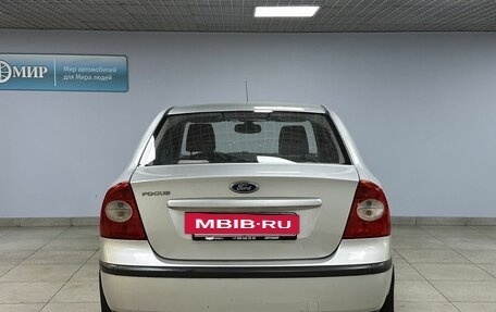 Ford Focus II рестайлинг, 2006 год, 359 000 рублей, 6 фотография