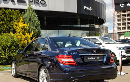 Mercedes-Benz C-Класс, 2013 год, 1 498 000 рублей, 6 фотография