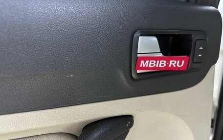 Ford Focus II рестайлинг, 2006 год, 359 000 рублей, 17 фотография