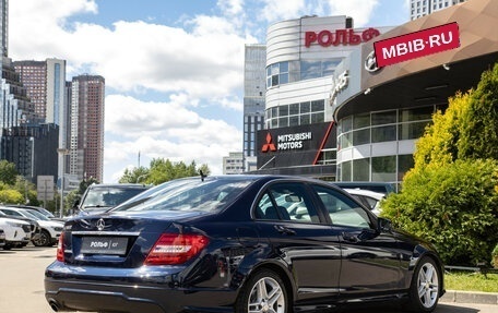 Mercedes-Benz C-Класс, 2013 год, 1 498 000 рублей, 5 фотография