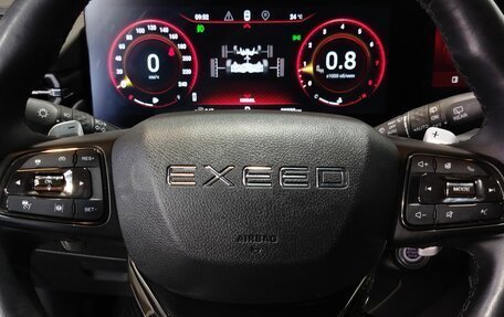 CheryExeed TXL, 2022 год, 2 500 000 рублей, 16 фотография