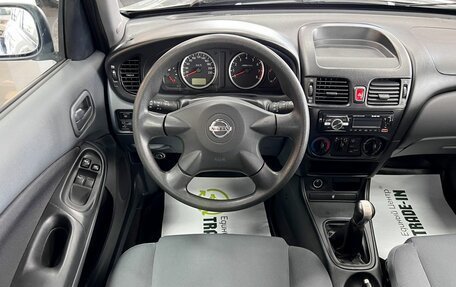 Nissan Almera, 2005 год, 375 000 рублей, 12 фотография