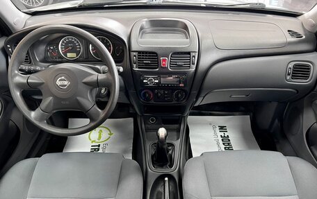 Nissan Almera, 2005 год, 375 000 рублей, 11 фотография