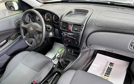 Nissan Almera, 2005 год, 375 000 рублей, 14 фотография