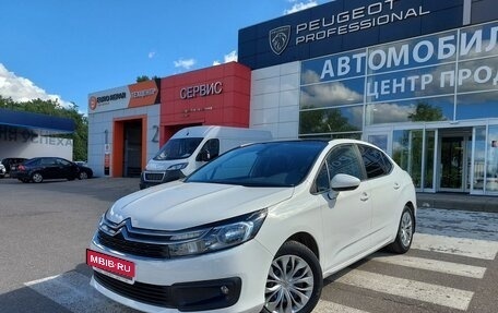 Citroen C4 II рестайлинг, 2018 год, 1 250 000 рублей, 3 фотография