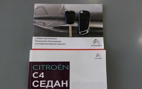 Citroen C4 II рестайлинг, 2018 год, 1 250 000 рублей, 28 фотография