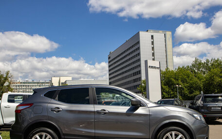 Nissan Qashqai, 2018 год, 1 378 000 рублей, 3 фотография