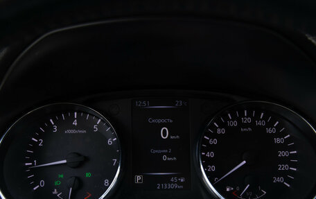 Nissan Qashqai, 2018 год, 1 378 000 рублей, 10 фотография