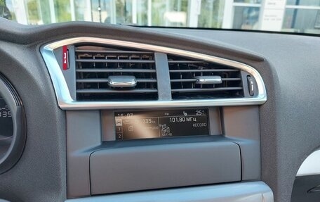 Citroen C4 II рестайлинг, 2018 год, 1 250 000 рублей, 19 фотография