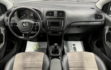 Volkswagen Polo VI (EU Market), 2017 год, 1 095 000 рублей, 11 фотография
