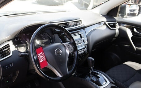 Nissan Qashqai, 2018 год, 1 378 000 рублей, 11 фотография