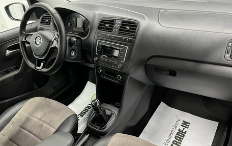 Volkswagen Polo VI (EU Market), 2017 год, 1 095 000 рублей, 14 фотография