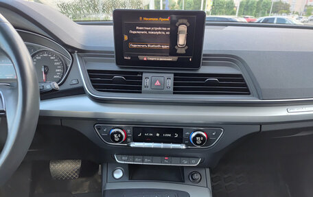 Audi Q5, 2018 год, 3 600 000 рублей, 18 фотография