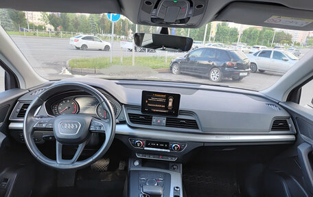 Audi Q5, 2018 год, 3 600 000 рублей, 17 фотография