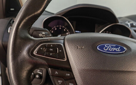 Ford Kuga III, 2017 год, 1 999 000 рублей, 11 фотография